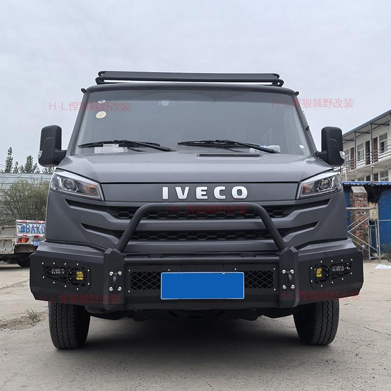 New Iveco Dosty Modified Bumper, Off-Road Anti-Collision Front Bumper, Competition-Grade Protective Front Bumper, Can Be Equipped with a Winch