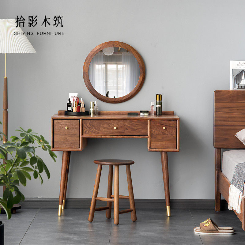 Nordic wind cosmetic tables light luxury black walnut modern minimal bedroom small household Japanese solid wood makeup table