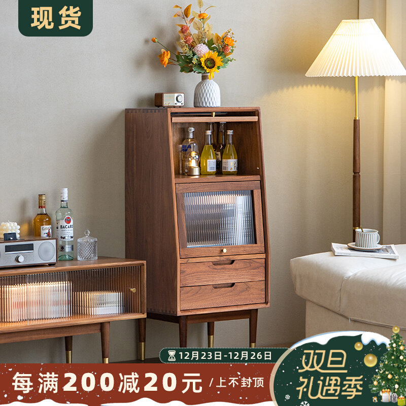 Picking up wood Nordic solid wood TV side cabinet black walnut living room sofa vertical cabinet storage bucket cabinet restaurant wine cabinet