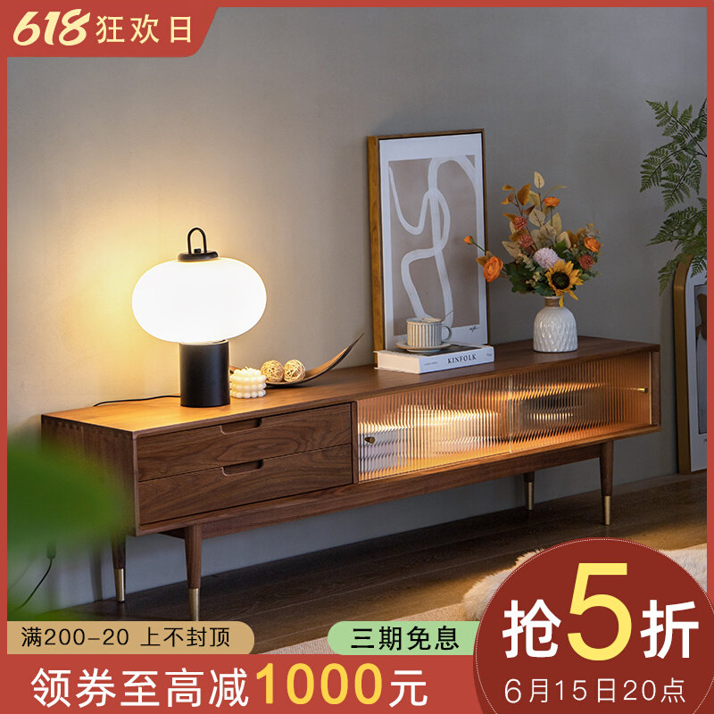 ten shaded wood Tsukuba Nordic black walnut wood TV cabinet solid wood minimalist in small family type combined trial hearing cabinet light retro furniture
