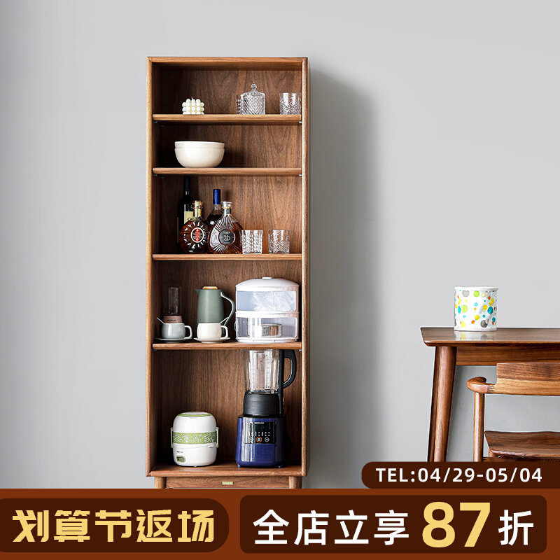 Picking Wood Building North American Black Walnut Log Style Style Style Living Room Show Cabinet Solid Wood Combination