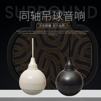 JKA Bluetooth Ceiling Ceiling Snacking Shop with Ceiling Ceiling Smooth Suspension Set Sound