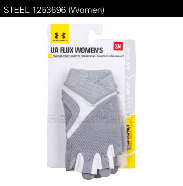 Mới Under Armour UA Andema Thiết bị thể dục nam và nữ Găng tay chống trượt thoáng khí găng tay biker