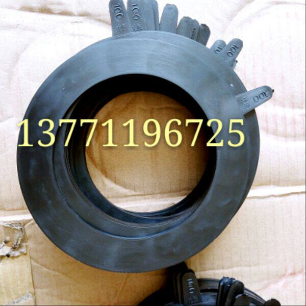 Rubber Gasket Flange Valve Gasket High Quality Gasket Sealing Gasket