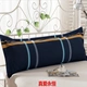 Dài gối bông gối gối vợ chồng gối sinh viên độc thân gối 1,2m 1,5m 100% gối bông - Gối trường hợp gối kê cổ
