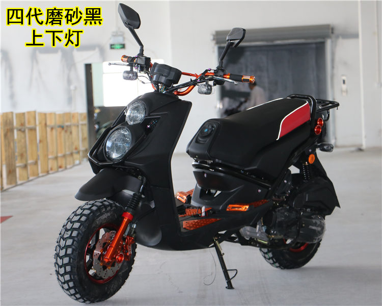 Mới BWS loạt 150 xe gắn máy nhiên liệu tăng cường đường off-road Land Rover scooter xe hoàn chỉnh có thể được trên thẻ