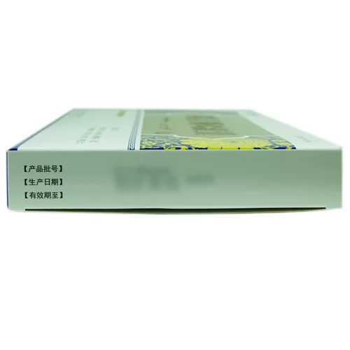 海默尼 Капсула Gujing Macles Masha 0,45G*6 Капсул/коробки*4 коробки для усиления тела и ущипывания силы почк, укрепления мозга, гидроцитории и мочи.