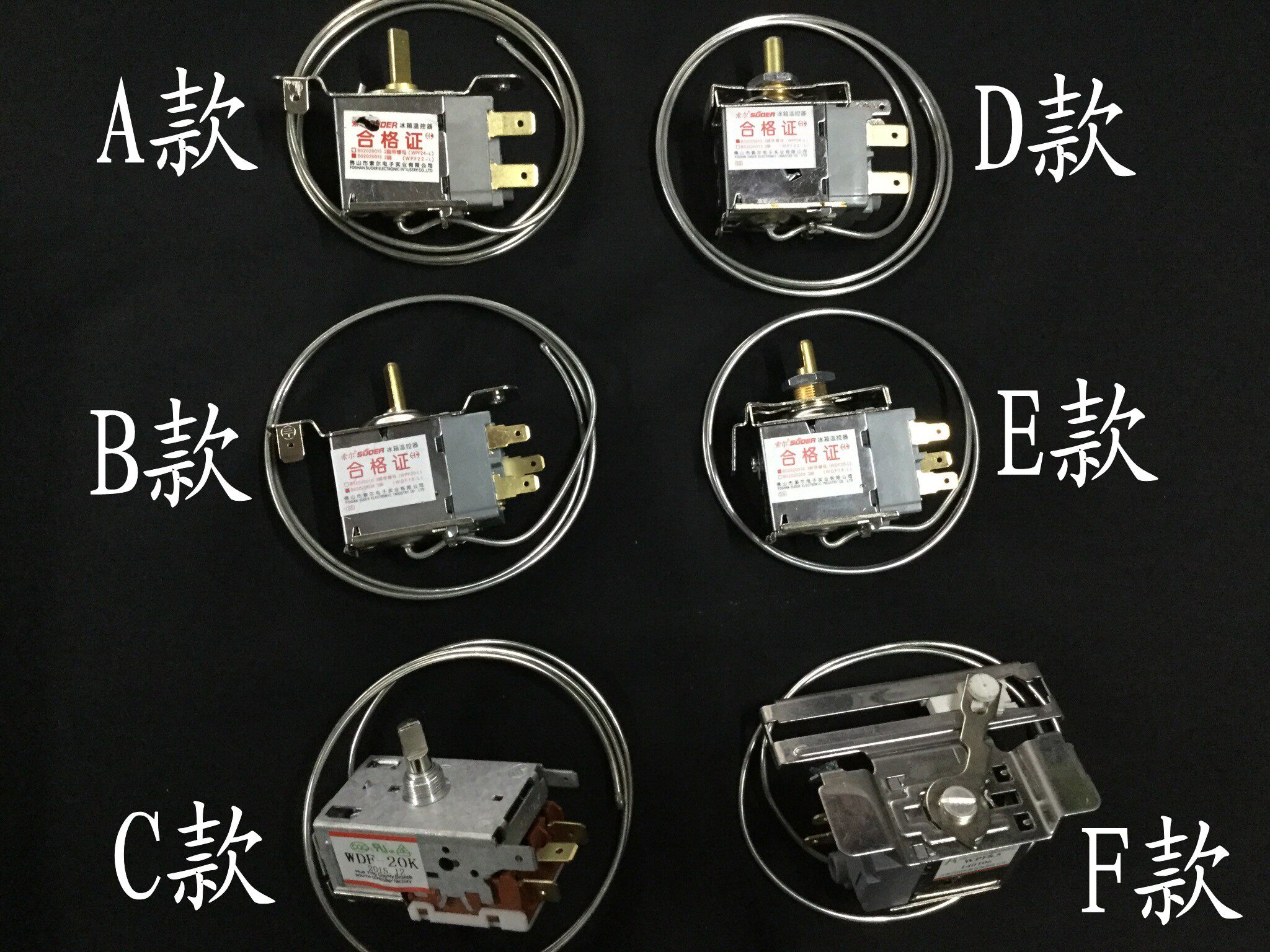 Refrigerator thermostat WDF16 22 three-legged universal refrigerator freezer accessories temperature control switch monitor 60cm