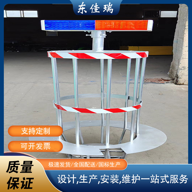 Wellhead Anti-Fall Net, Sewage Well Inspection Well, Warning Pole, Rain-Proof Debris Prevention, Anti-Fall Prevention, Flood Prevention Warning Cage