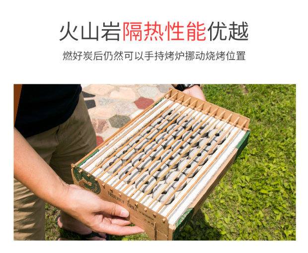 Bếp nướng thịt nướng lò nướng than nhỏ dùng một lần lò than tre đốt lửa tự sưởi ấm người dùng nướng dễ cháy - Bếp lò / bộ đồ ăn / đồ nướng dã ngoại bếp nướng gas mini