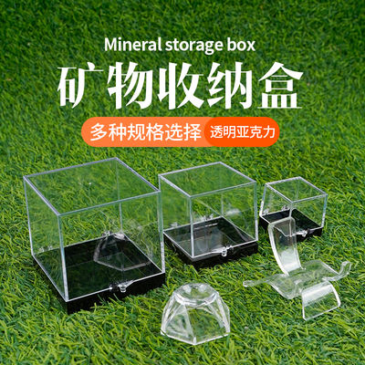 Acrylic box, mineral crystal specimen display box, storage box, raw stone, ore and rock collection, decorative flip cover box