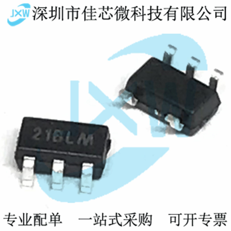 10 Pieces Lmv321B-Tr Silk Screen 21B** Sot23-5 Micropower Operations Ic/Chip 3Peak Original