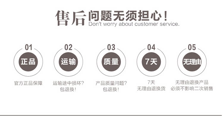 Coffret cadeau pour nouveau-né - Ref 1959950 Image 35