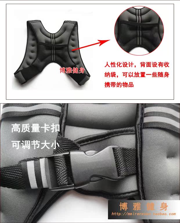 Trẻ em người lớn sandbag vest trọng lượng vô hình chạy thiết bị giảm cân thể thao thể dục túi cát cát - Taekwondo / Võ thuật / Chiến đấu găng tay boxing twins