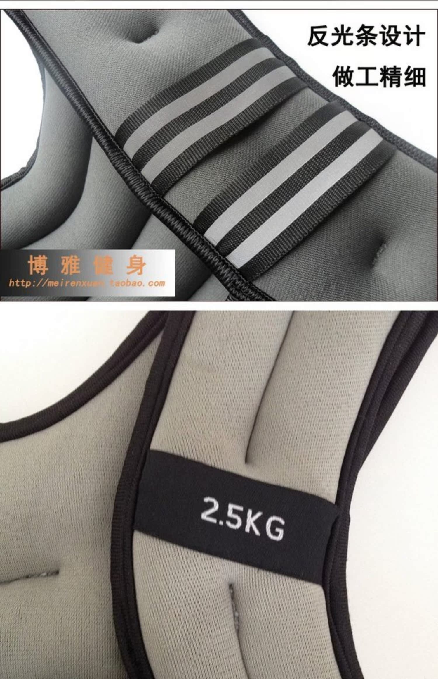 Trẻ em người lớn sandbag vest trọng lượng vô hình chạy thiết bị giảm cân thể thao thể dục túi cát cát - Taekwondo / Võ thuật / Chiến đấu găng tay boxing twins