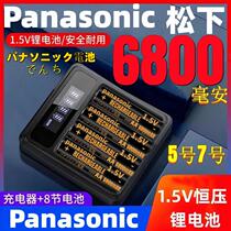 Fingerprint lock 1 5 of flashlights doorbell lithium battery milliamanTemperature V6800V5 door lock gun