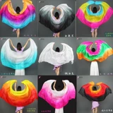 Восемь -летняя магазин восемь цветов Color Silk Make Sports Conferences, вступившие в церемонию открытия творческих реквизитов, ленточный танец танец танец танце