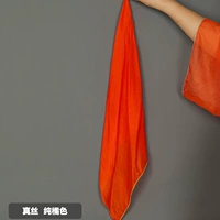 Оранжевый, шелковый, 50×50см