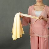 Шелковый танцующий двусторонний классический ферментированный клейкий рис, градиент