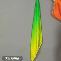 Шелковый, градиент, 50×50см