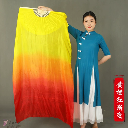 Fan Fan Fan Fan Fan Fan Fan Fan Color Fan