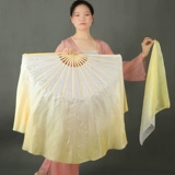 Шелковый танцующий двусторонний классический ферментированный клейкий рис, градиент