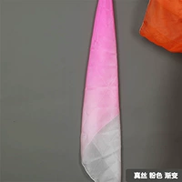 Розовый, шелковый, градиент, 50×50см