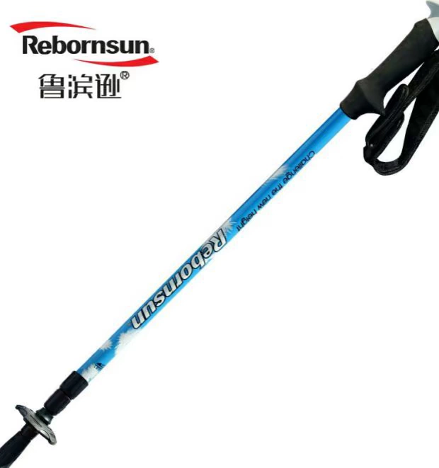 Robinson trekking cực 80% carbon nạng bay lông Ngoài trời 3 phần gậy đi bộ siêu dài / nạng / gậy cũ - Gậy / gậy