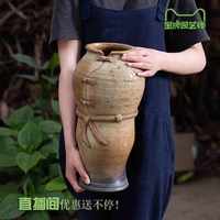 茁木 Флагманский магазин бутик сочный ручный ручный ретро -цветок