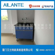 Laboratory sink cabinet