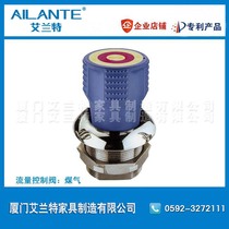 Laboratory accessories flow control valve stainless steel