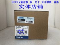 CP1H-XA40DR-A OMRON Programmable Controller PLC XA40DR-A