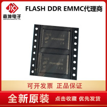MT29F64G08CBAAAWP:A 8GB FLASH chip agent Jiankun electronic original dress