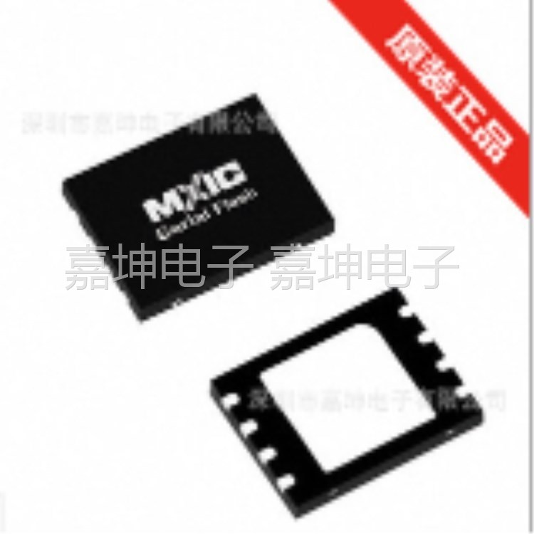 Superior Agent MXIC Wanghong KH25L1606EM2I-12G Packaging SOP8 Original Loaded Memory