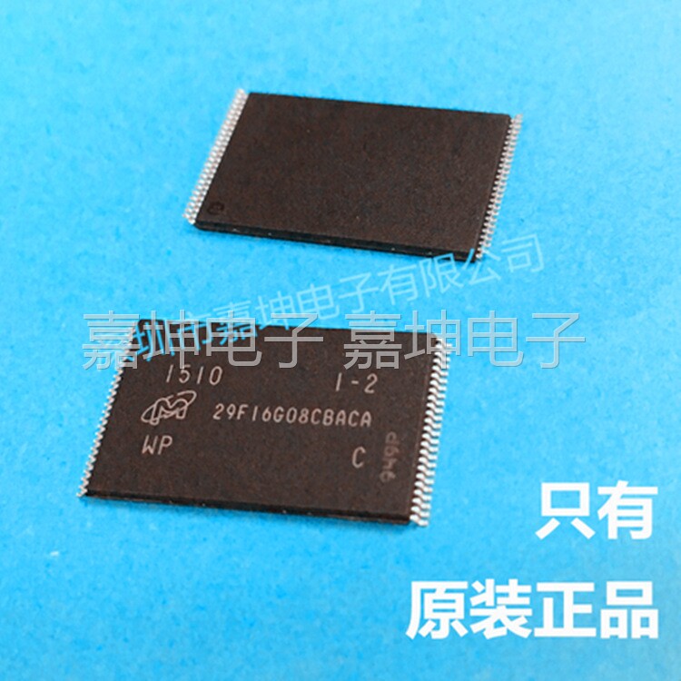 Long - term spot supply memory flash S3C44B0X01 - ED80 imported original memory
