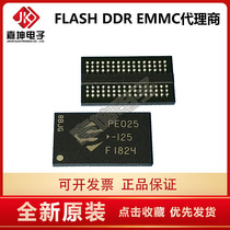 PRM128M16V89CG8GNF-15E DDR3 128*16 Memory Chip Jiakun Electronic Agent
