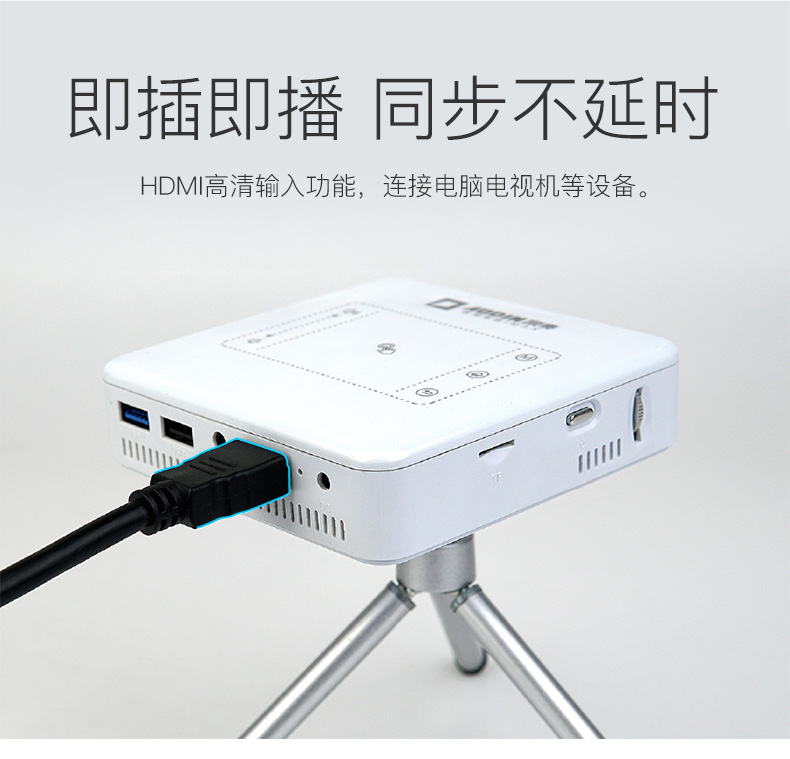 Mã Úc máy chiếu T13 mini cầm tay máy chiếu nhỏ wifi không dây rạp hát tại nhà điện thoại di động chiếu - Máy chiếu