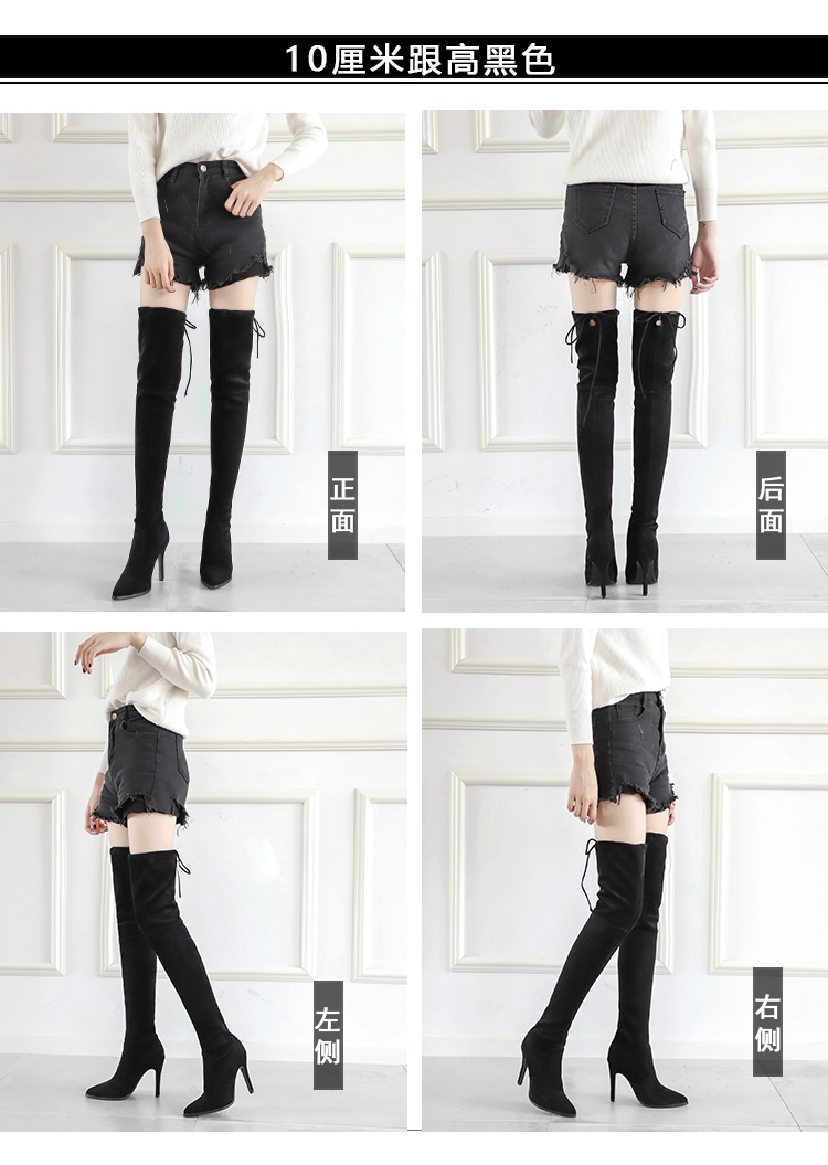 Bottes mi-saison femme en Caoutchouc - Ref 3251337 Image 19