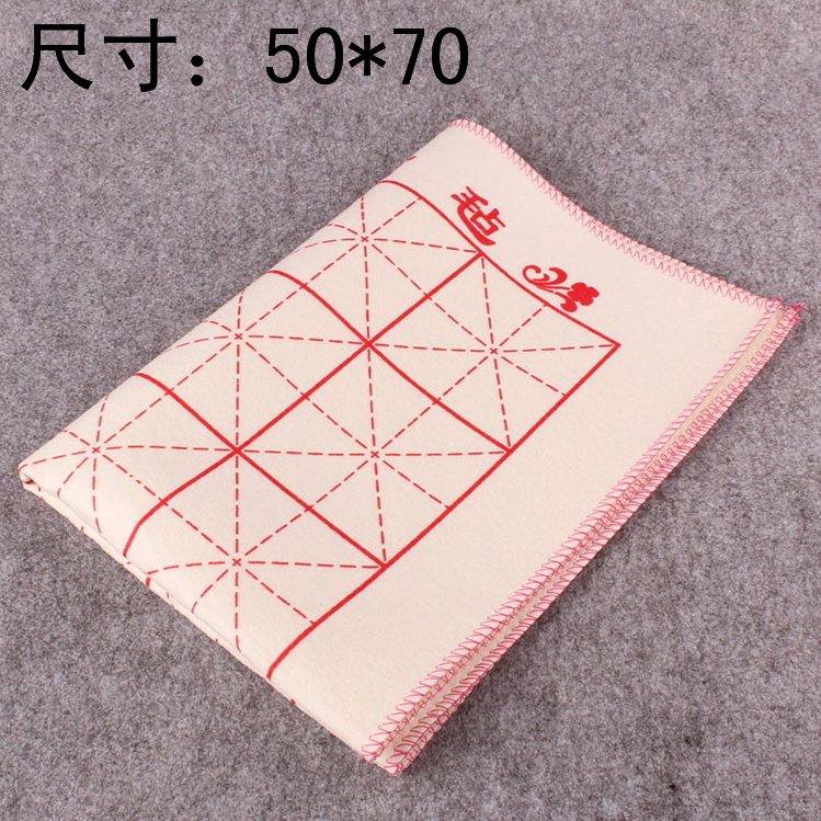 Thickened Calligraphy Country Painting Felt 50 * 70 Painted Felt Cushion Subcalligraphy Supplies Wenfang Quadruble Supplies Guarantee of Falling Hair
