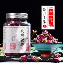 Buy 1 get 1) Rose tea Pingyin big rose flower dry tea natural dry flower buds without sulfur girls soaked in water to drink