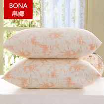 New Silk Na Pillow Core Pillow Adults Single Pillow Plume Pillow Core Cervical Spine Pillow Neck Pillow Pillow Inner