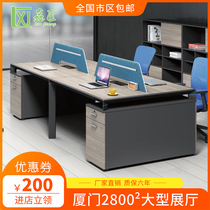 Staff desk minimalist modern computer table and chairs combination of 4 four people in Xiamen staff office furniture desk