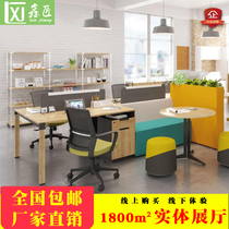 Xiamen staff desk 4 6 people in brief modern company staff office furniture office furniture station table