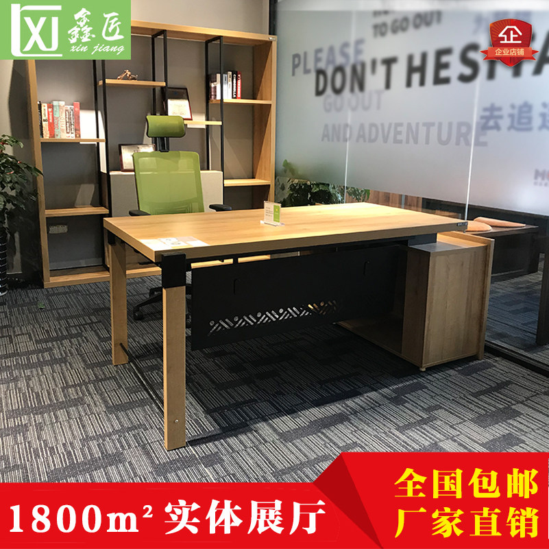 The boss table is simple and modern atmosphere class desk Xiamen office furniture supervisor table president manager table boss desk