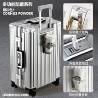 Bullet Silver Max [Высококачественные скрытые заклепки/3 замка] + Получить 29 Yuan Transparent Box Cover*1