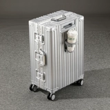 Универсальный чемодан, коробка, 28 дюймов