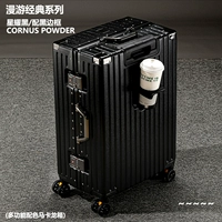 Yao ye hei [макарон роуминг алюминиевый рамка]+ Отправить 29 yuan прозрачную крышку коробки*1