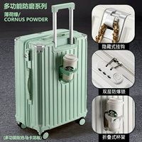 Ледяной тонкий цвет [3 замка скрытых заклепок с высоким уровнем