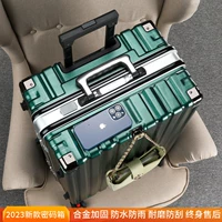 Легкий роскошный стиль [сильная атмосфера] Толщина зеленого стресса+