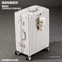 Bullet Silver [макарон роуминг алюминиевый рамка]+ Отправить 29 Yuan Transparent Box Cover*1